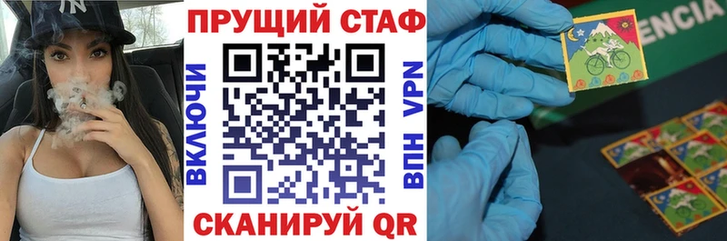 МАРИХУАНА Онега