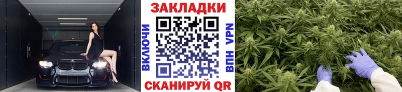 Купить Онега Альфа ПВП  Меф мяу мяу  КОКАИН  MDMA  МАРИХУАНА  Гашиш 