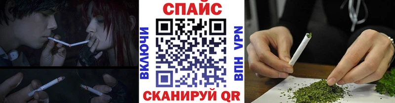 сколько стоит  Онега  БУТИРАТ оксибутират 