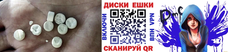 ЭКСТАЗИ VHQ  Онега 