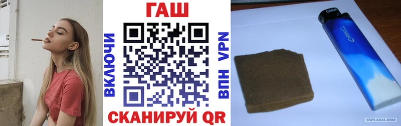 Гашиш VHQ  Онега 