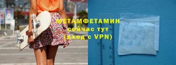 каннабис Карталы
