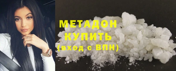 экстази Богданович