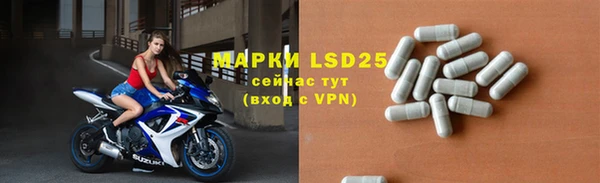 кокаин перу Белоозёрский