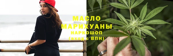 кокаин перу Белоозёрский