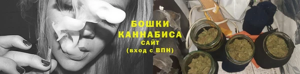 кокаин перу Белоозёрский