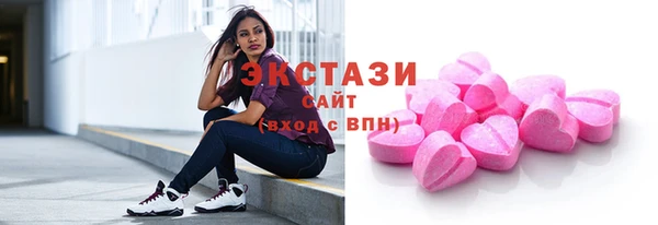 кокаин перу Белоозёрский