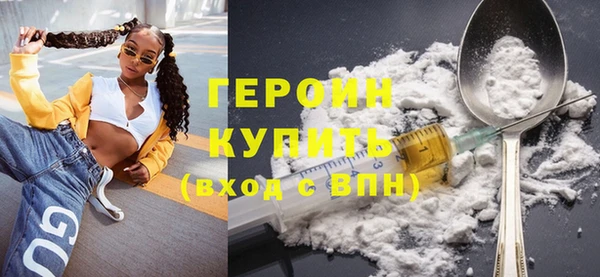 индика Беломорск
