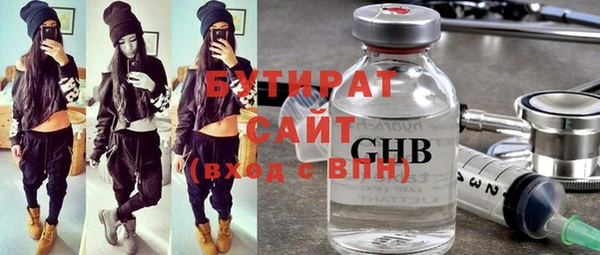 кокаин перу Белоозёрский