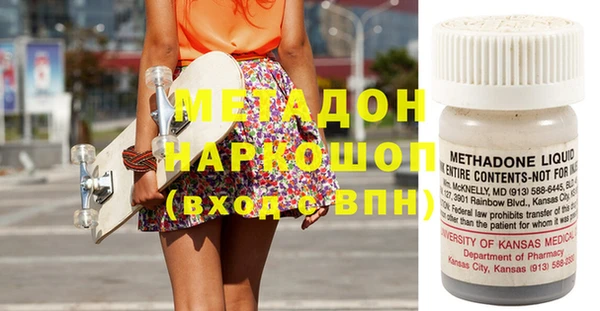 индика Беломорск