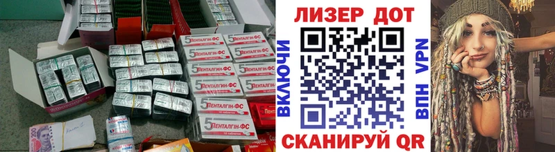 Лсд 25 экстази кислота  Онега 